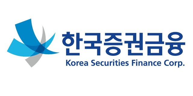 한국증권금융, 창립 71년 만에 첫 외화채 발행…3억 달러 규모
