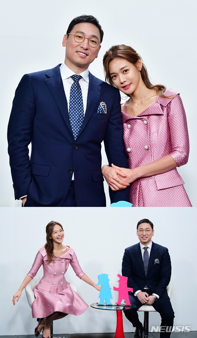 라이머·안현모 부부