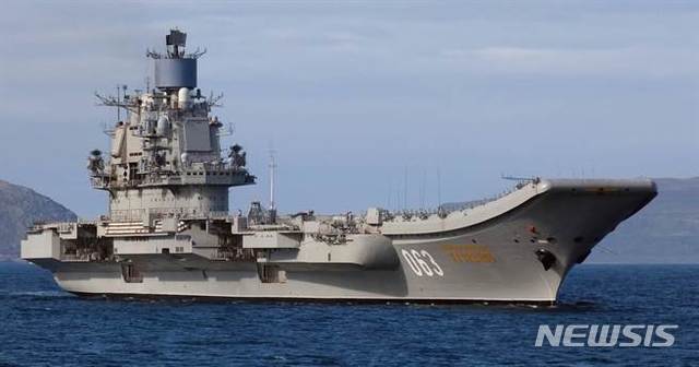 러시아 해군 유일 항공모함 아드미랄 쿠즈네초프(사진출처: 러시아 해군 홈페이지 캡처)