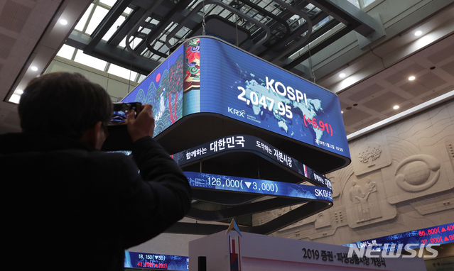 2일 한국 증권거래소 AP
