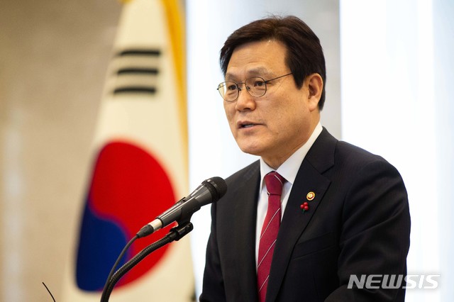 【서울=뉴시스】최종구 금융위원장. 2019.01.02. (사진=금융위원회 제공) photo@newsis.com