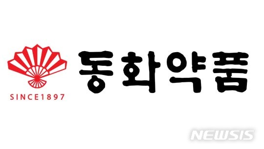 동화약품, '쥐꼬리망초' 코로나 치료제로 임상 2상 추진