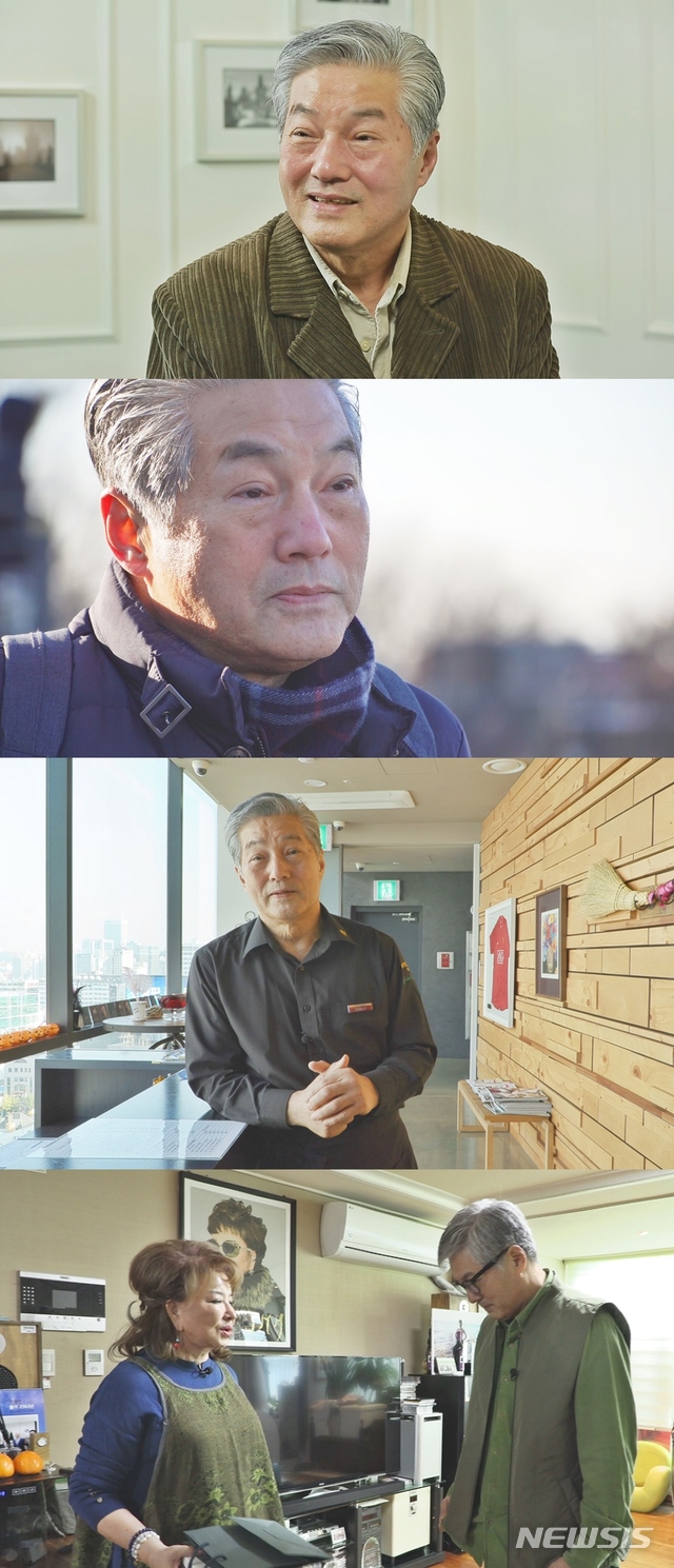 톱영화배우 한지일 근황, TV조선 '인생다큐 마이웨이'