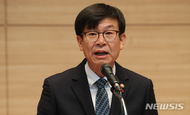 김상조 "경쟁법 집행, 공정위가 독점해…하도급·유통 분쟁조정기능도 지자체로"