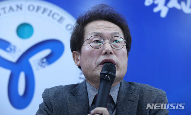 【서울=뉴시스】박미소 수습기자 = 조희연 서울시교육감이 3일 오전 서울 종로구 서울시교육청에서 열린 '2019 신년 기자간담회'에서 주요 업무 계획을 발표하고 있다. 2019.01.03.&nbsp; misocamera@newsis.com