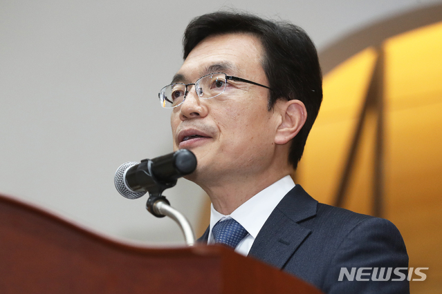 【서울=뉴시스】 조세영 외교부 1차관. (사진=뉴시스 DB)