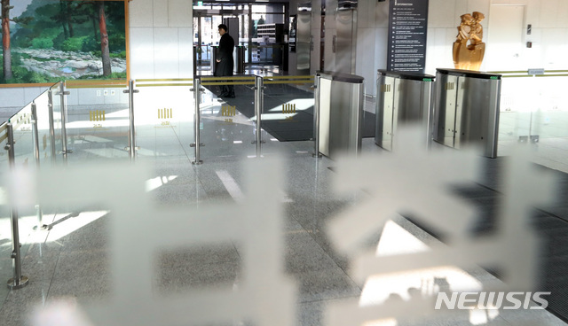 【서울=뉴시스】전진환 기자 = amin2@newsis.com