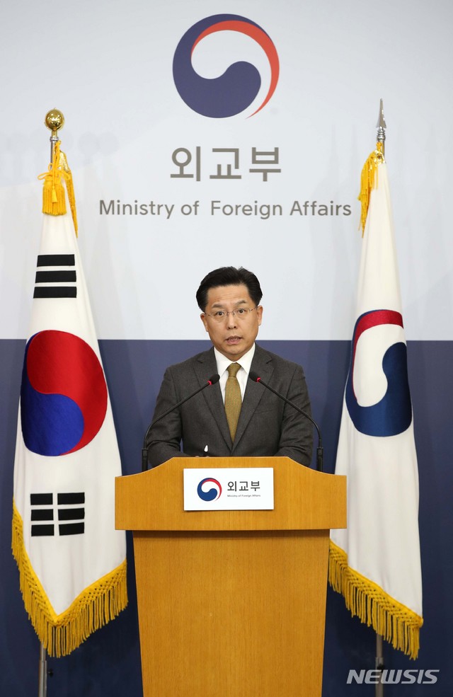 【서울=뉴시스】 고범준 기자 = 노규덕 외교부 대변인이 지난 1월3일 서울 종로구 외교부청사에서 정례브리핑을 하고 있다. 2019.03.05 newsis.com