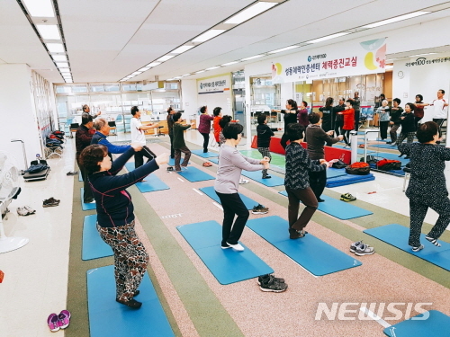 【서울=뉴시스】서울 성동구 체력인증센터. 2019.01.04. (사진=성동구 제공)