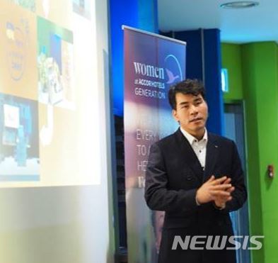 황보석 이비스 앰배서더 서울 인사동 신임 총지배인