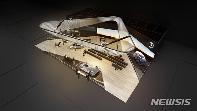 CES 벤츠 전시관