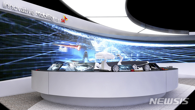 [CES 2019]SKT, 5G시대 미디어·모빌리티 핵심기술 공개