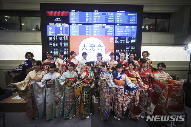 일본거래소·도쿄상품거래소 10월 통합...주식·상품선물 동시 거래