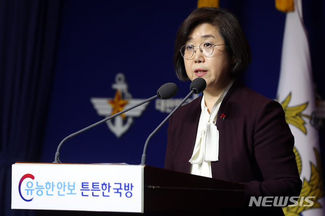 【서울=뉴시스】 최현수 국방부 대변인. (뉴시스DB)