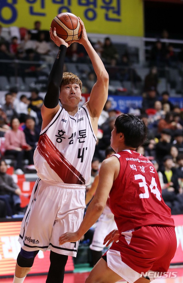 오세근, KGC인삼공사