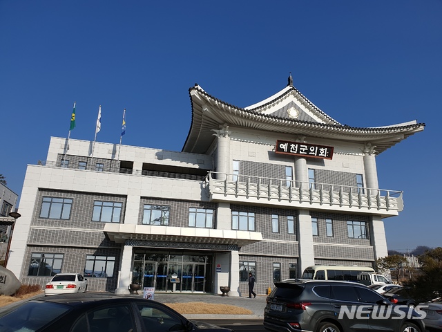 [예천=뉴시스] 경북 예천군의회. (사진=뉴시스 DB). photo@newsis.com 