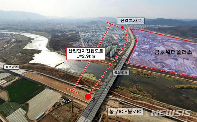 【대구=뉴시스】대구 북구 금호워터폴리스 인근(검단들) 현장 전경이다. 2019.01.07.(사진=대구시 제공) photo@newsis.com