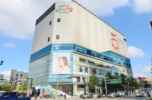 【대구=뉴시스】김덕용 기자 = 오는 2월 28일께 영업을 종료할 예정인 롯데 영플라자 대구점 전경 2019.01.07(사진=뉴시스DB) photo@newsis.com