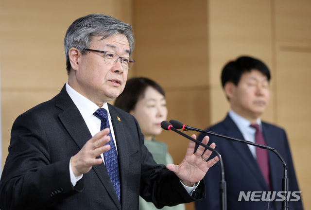 정부 최저임금 개편 확정안 발표 다음주로 연기