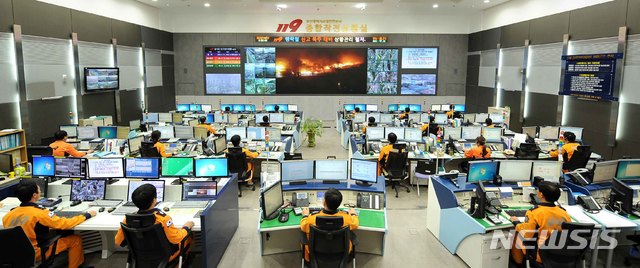 '외국서 다치면 한국119로 전화' 느는데…정부 지원은 '제로'