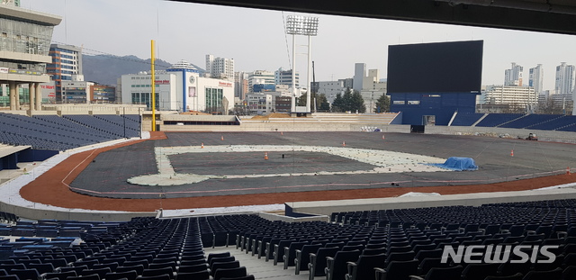 【창원=뉴시스】 김희준 기자 = 창원 NC 파크, 1월8일