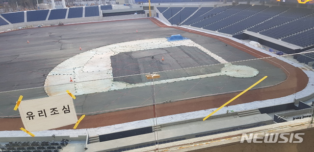 【창원=뉴시스】 김희준 기자 = 스카이박스에서 바라본 창원 NC 파크