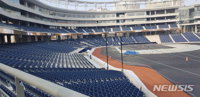 【창원=뉴시스】 김희준 기자 = 1루측 내야석에서 바라본 창원 NC 파크