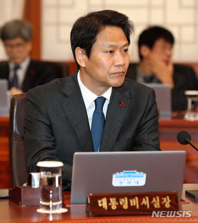 【서울=뉴시스】박진희 기자 = 임종석 전 대통령 비서실장. 2019.01.08. pak7130@newsis.com