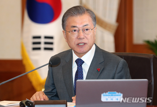 【서울=뉴시스】박진희 기자 = 문재인 대통령이 8일 청와대 본관에서 2019년 첫 국무회의를 주재하고 있다. 2019.01.08.&nbsp; pak7130@newsis.com