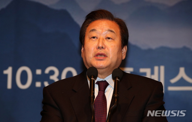 [서울=뉴시스] 김무성 전 새누리당(현 국민의힘) 대표. (사진=뉴시스 DB).