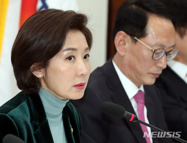 【서울=뉴시스】박영태 기자 = 8일 오후 서울 영등포구 여의도 국회에서 열린 자유한국당 사찰 조작 위선정권 진상규명 연석회의에서 나경원 원내대표가 발언하고 있다. 2019.01.08.since1999@newsis.com