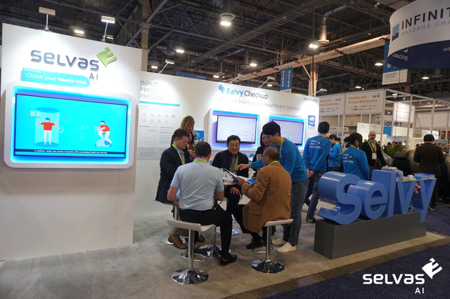 [CES 2019]셀바스 AI, '셀비 체크업' 공개…글로벌 신사업 확장 모색