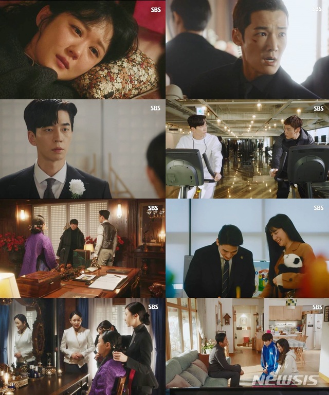 SBS TV 수목드라마 '황후의 품격' 