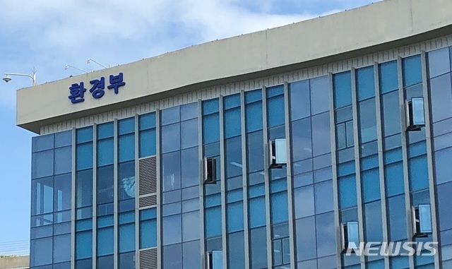 방향제·세정제 등 위해 우려제품 50종 회수 조치 