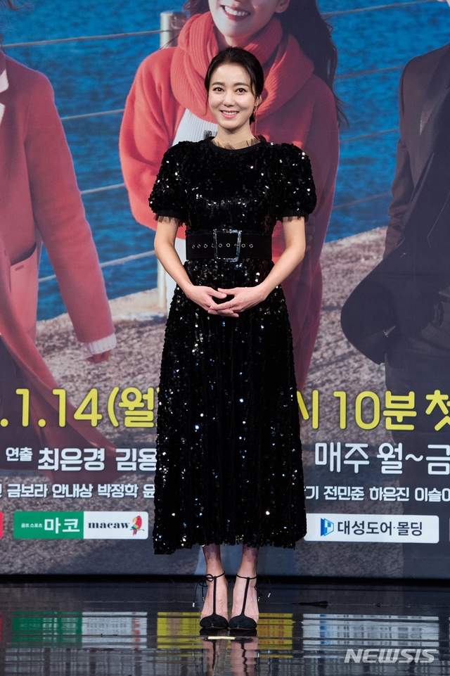 이소연