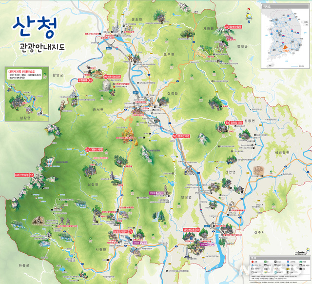 【산청=뉴시스】정경규 기자 = 경남 산청군이 개편한 2019년 관광안내지도.