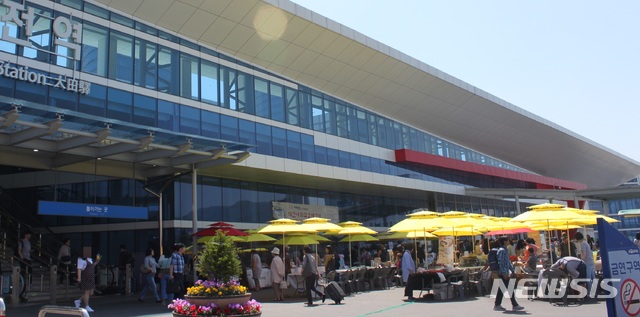 【대전=뉴시스】김양수 기자 = 코레일이 지난해 6월 대전시와 진행한 사회적경제기업 장터 ‘공동체한마당’ 행사 전경.2019.01.11(사진=코레일 제공)&nbsp; photo@newsis.com