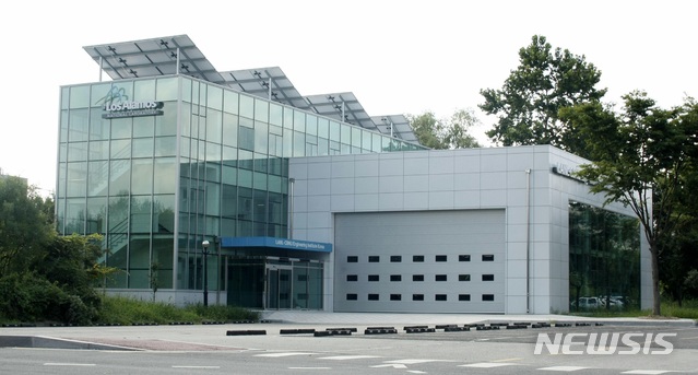 【전주=뉴시스】윤난슬 기자 = 로스알라모스연구소-전북대 한국공학연구소.(뉴시스 DB)