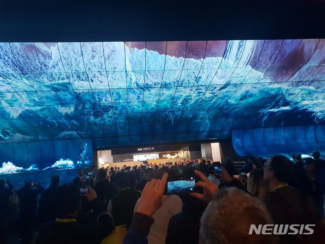 【서울=뉴시스】