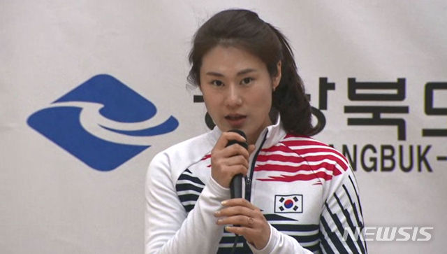 【경산=뉴시스】 강병서 기자 = 김민정. 자료사진. 2019.01.11 photo@newsis.com