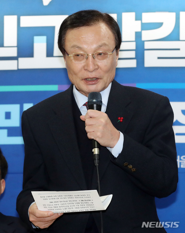 【서울=뉴시스】박영태 기자 = 이해찬 더불어민주당 대표. 2019.01.11.since1999@newsis.com