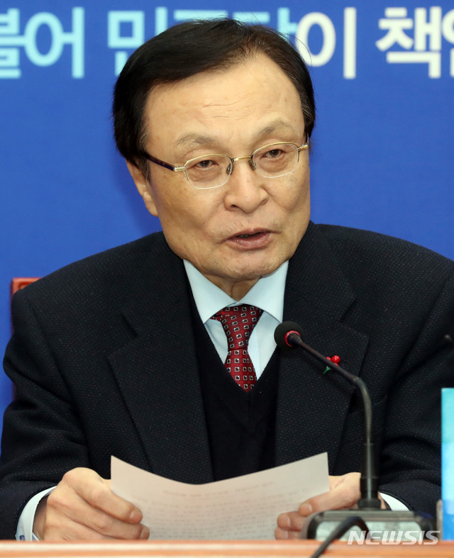 [전문]이해찬 더불어민주당 대표 신년 기자회견문