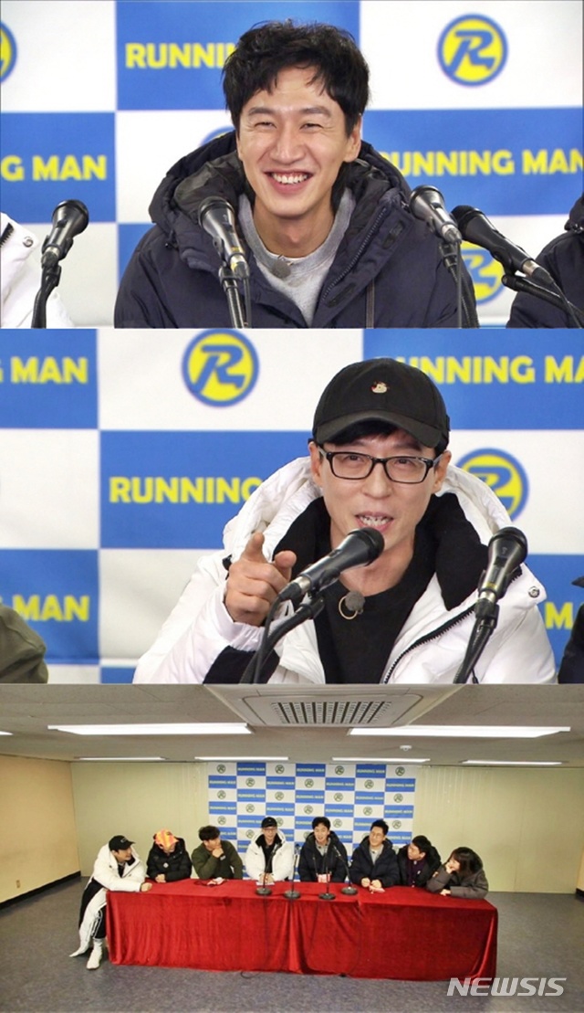 이광수, 이선빈과의 열애 심경 고백..."런닝맨, 녹화 두려웠다" 