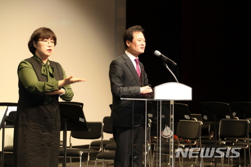 【서울=뉴시스】박겸수 강북구청장 신년사 모습. 2019.01.14. (사진=강북구 제공)