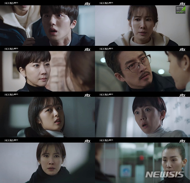 JTBC 금토드라마 'SKY 캐슬'