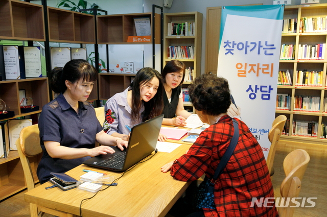 【서울=뉴시스】 강서구 맞춤형 지역 일자리 3만개 이상 창출. 2019.01.14. (사진= 강서구 제공)