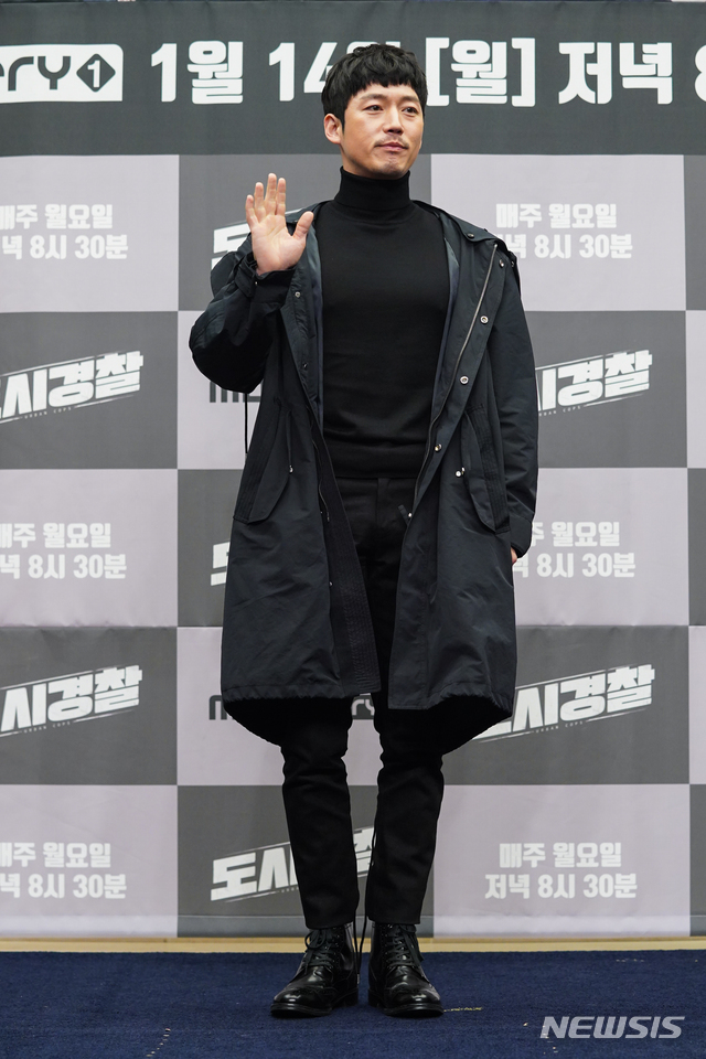 장혁