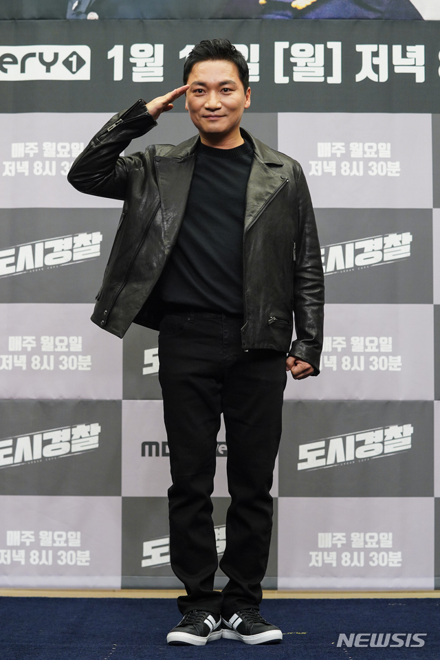 조재윤