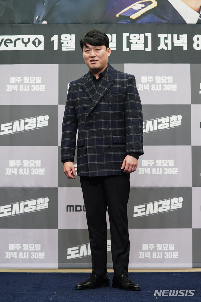 김민재