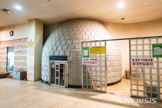 【대구=뉴시스】배소영 기자 = 뉴시스DB. 2019.07.29. <이 사진은 2019년 1월14일자 사진자료임.> photo@newsis.com